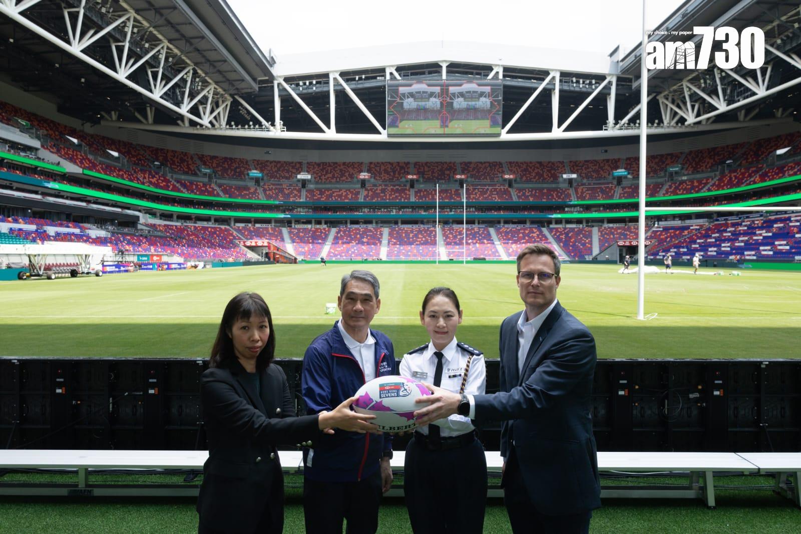 啟德體育園總監鄧竟成聯同警務處、運輸署及中國香港欖球總會舉行聯合記者會，介紹香港國際七人欖球賽安排。(蘇文傑攝)