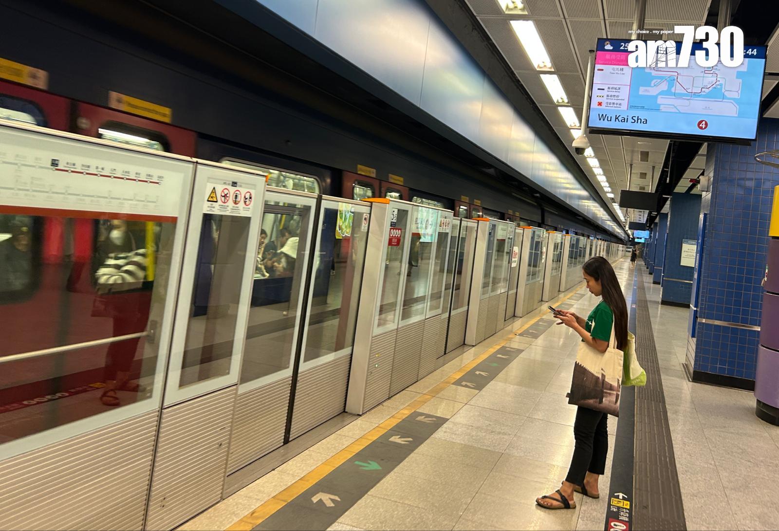 港鐵表示，屯馬綫第一城站與沙田圍站一度受阻的服務已經恢復正常。 (am730記者攝)