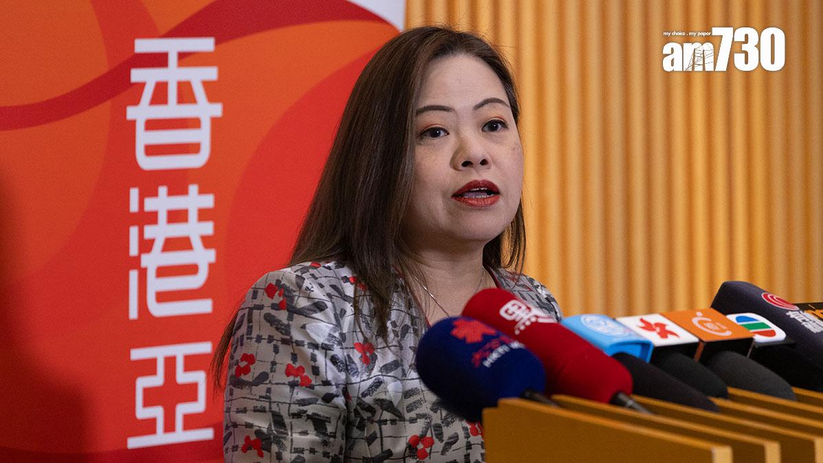 羅淑佩明晚啟程往北京訪問4日。(資料圖片／蘇文傑攝)