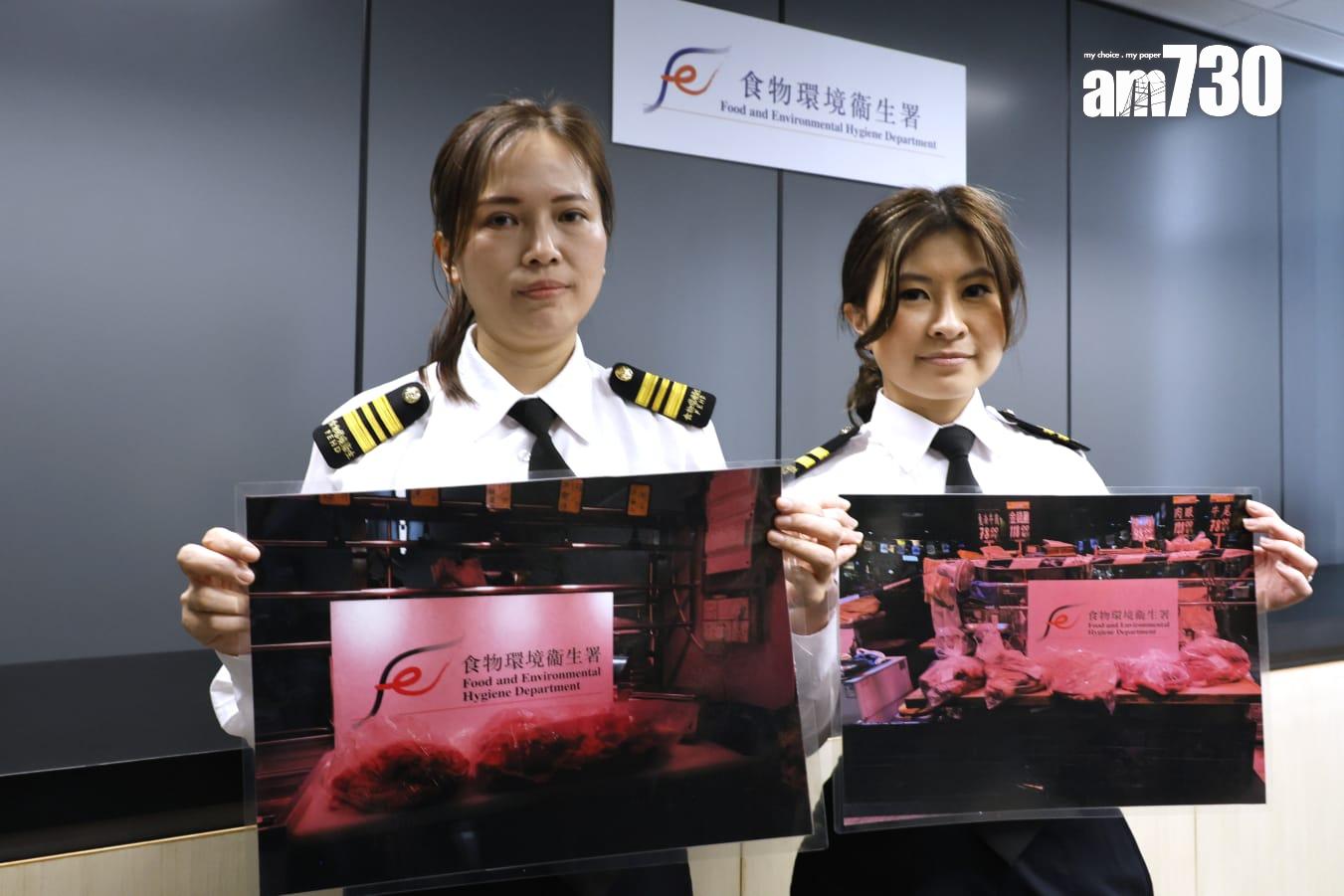 西貢區高級衞生督察（環境衞生）古燕珍及葵青區衞生督察（環境衞生）江樂庭。(林俊源攝)