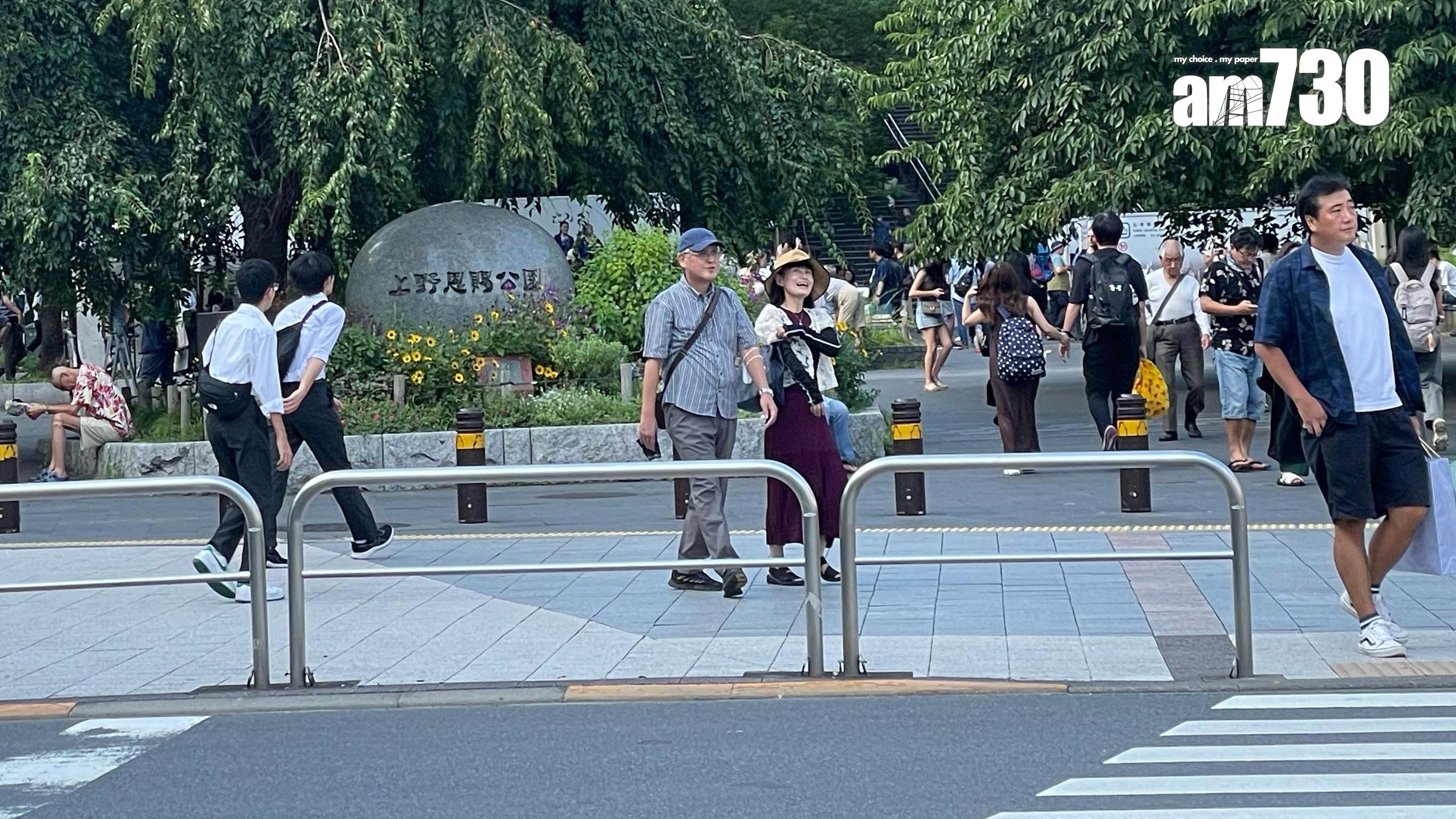 東京上野恩賜公園。(《am730》攝)