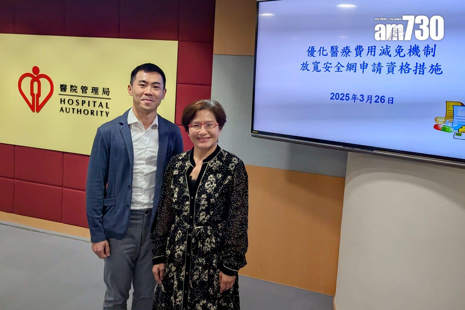 潘綺紅(右)稱，1萬元「封頂」機制申請毋須經醫務社工處理。  (羅庸軒攝)