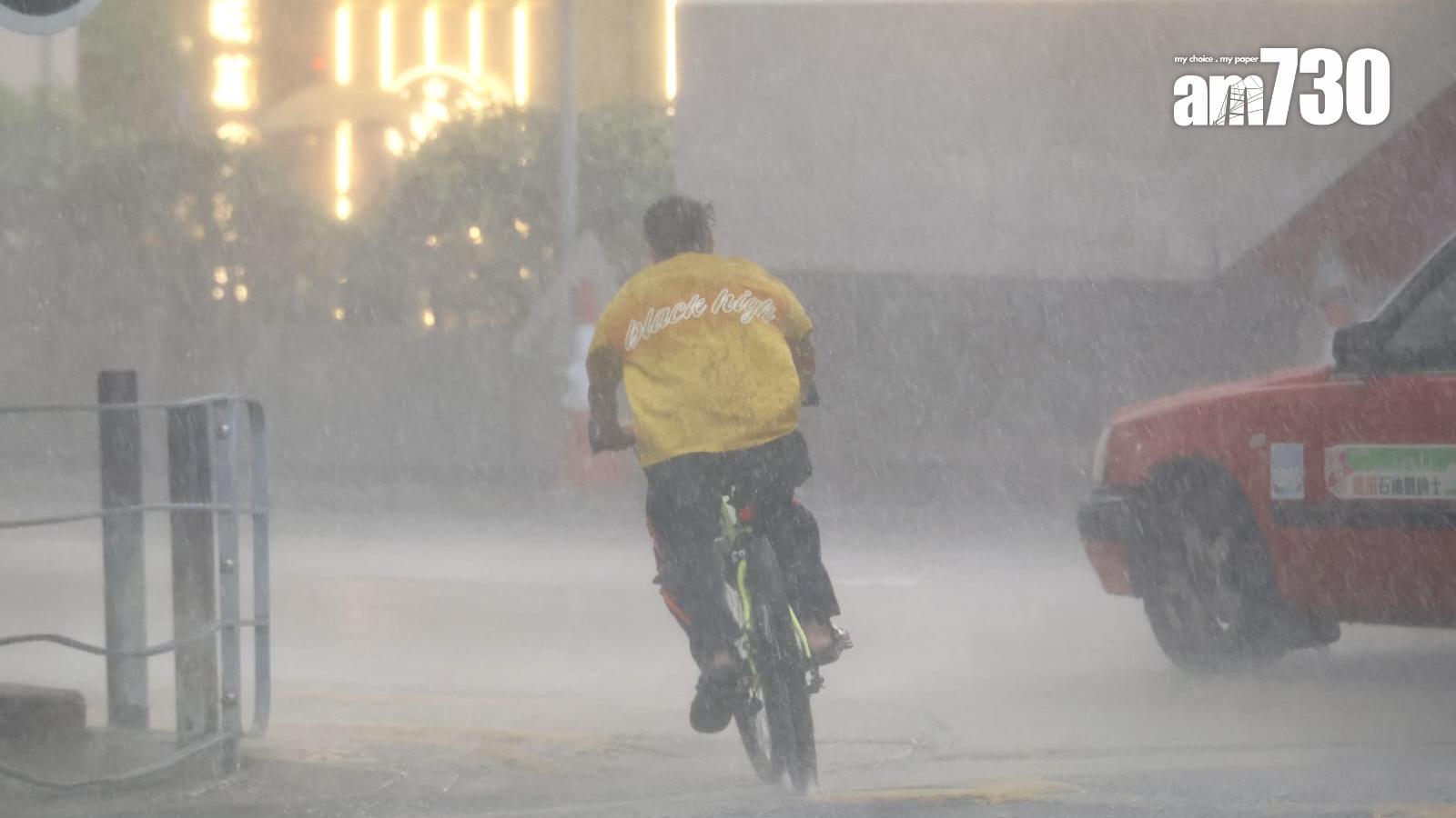 天文台發出黃色暴雨警告