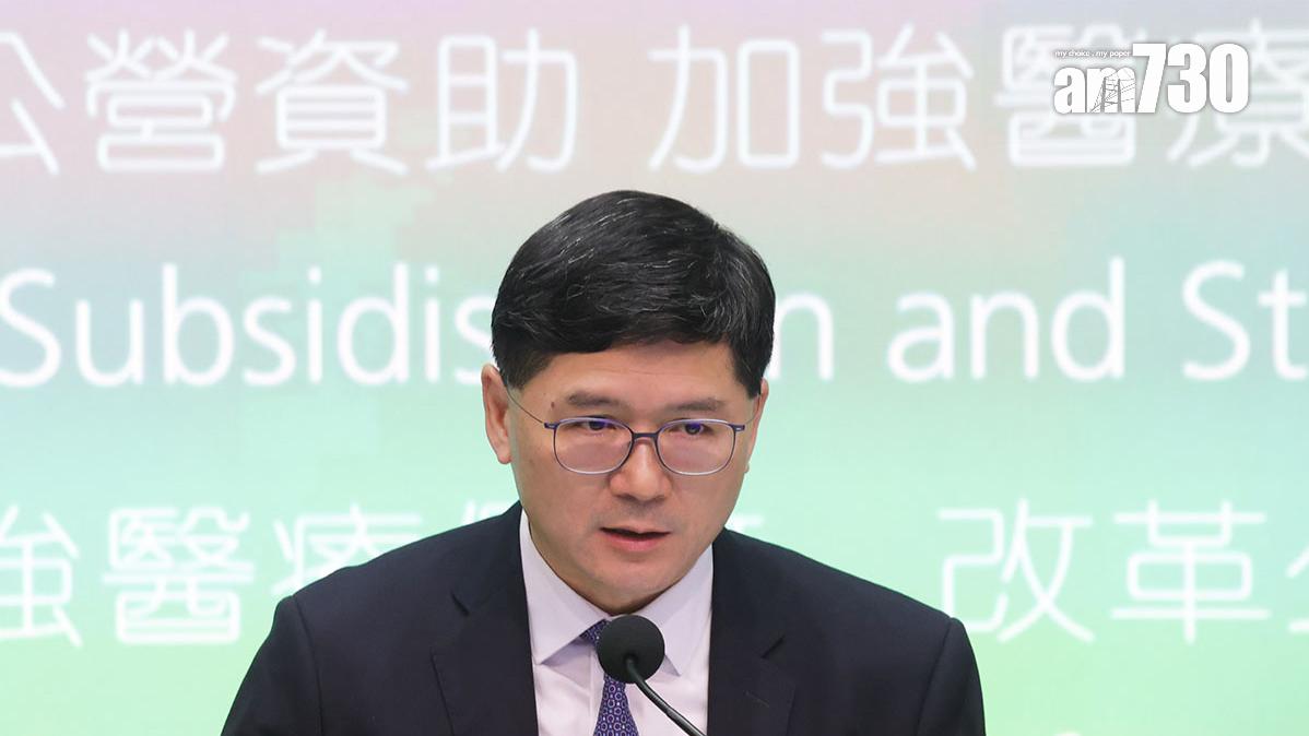 高拔陞表示，第三和四類病人個案有時未必能清楚分辨。(資料圖片／吳康琦攝)