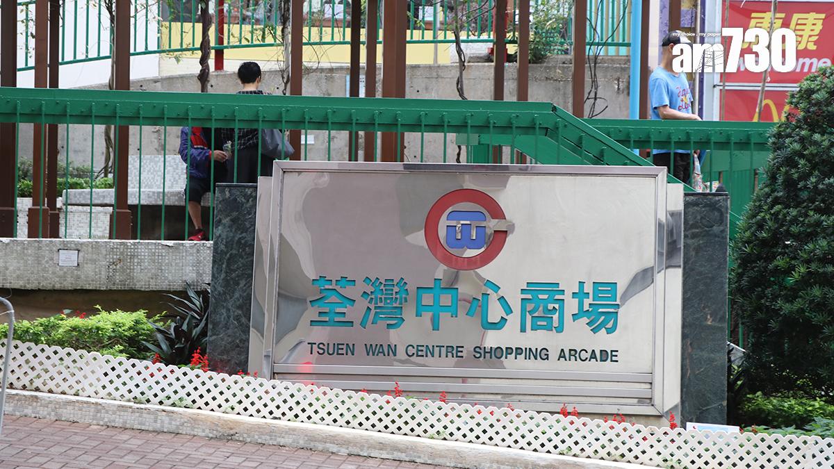 荃灣中心商場一間夾公仔店被人盜去總值約5,000元的公仔。(資料圖片)