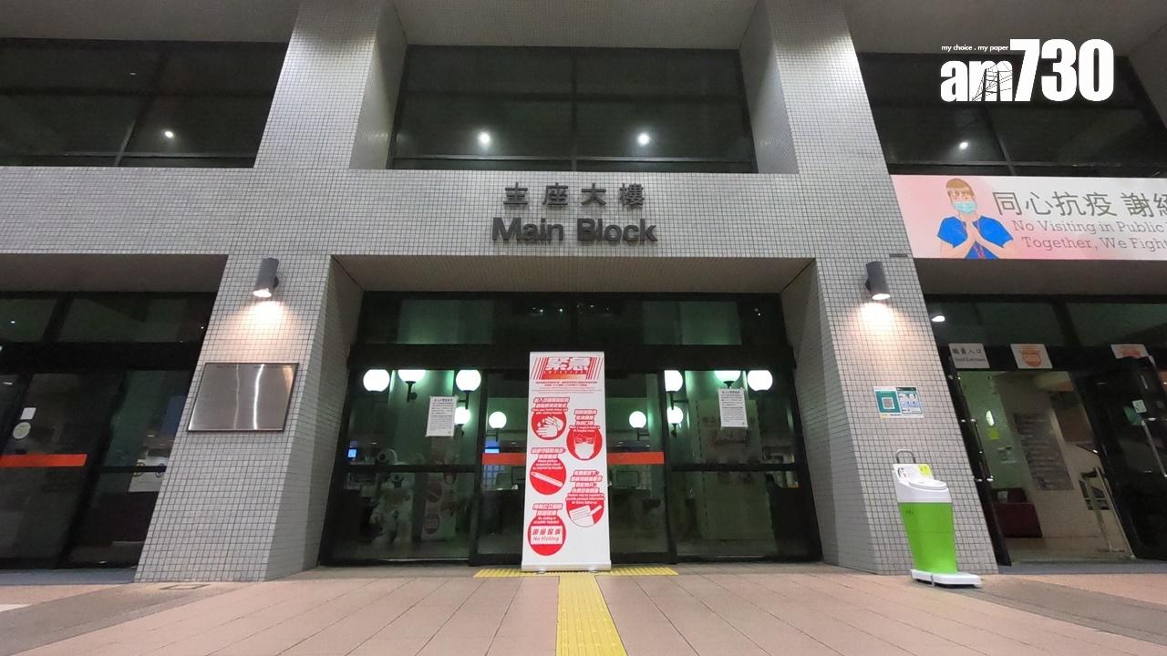 小西灣邨歲半大男嬰誤服清潔劑，嘴唇紅腫清醒送院。(資料圖片)