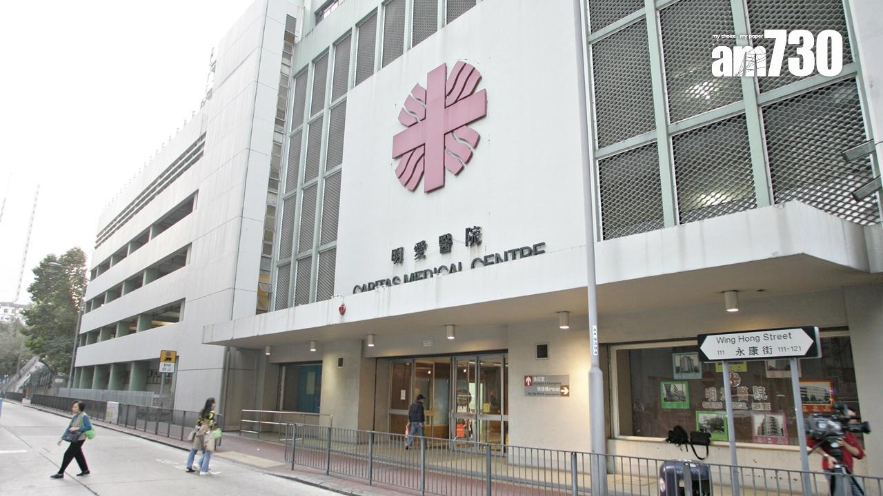 長沙灣女童食糖骾喉，救護員到場遇激動醉漢。(資料圖片)