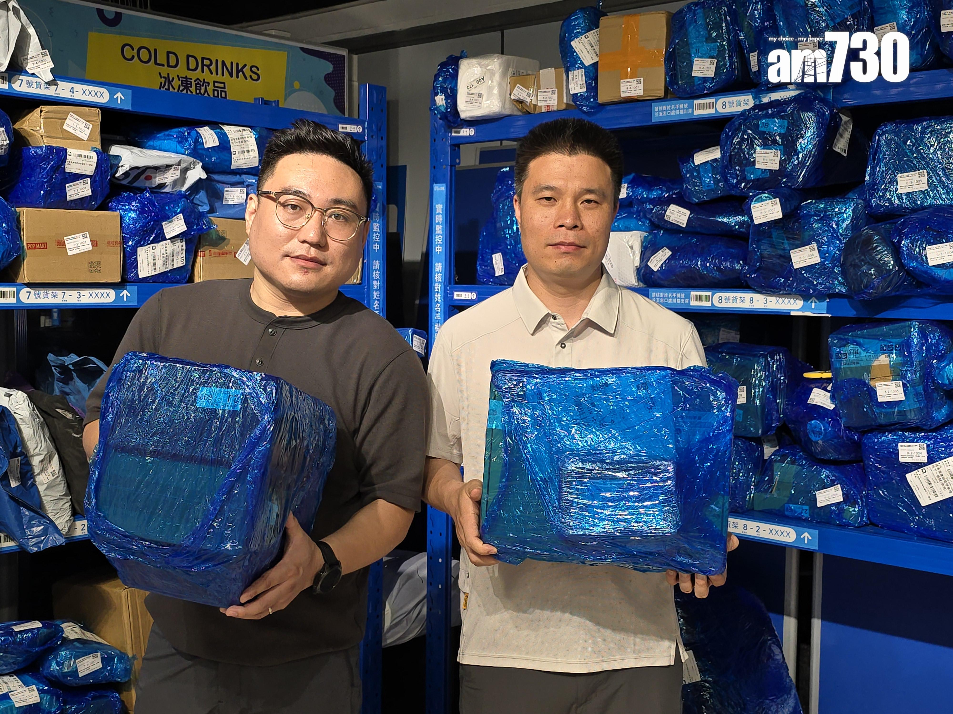 菜鳥香港末端運營負責人王凱(左)及菜鳥香港總經理鄧理能。(李朗僑攝)