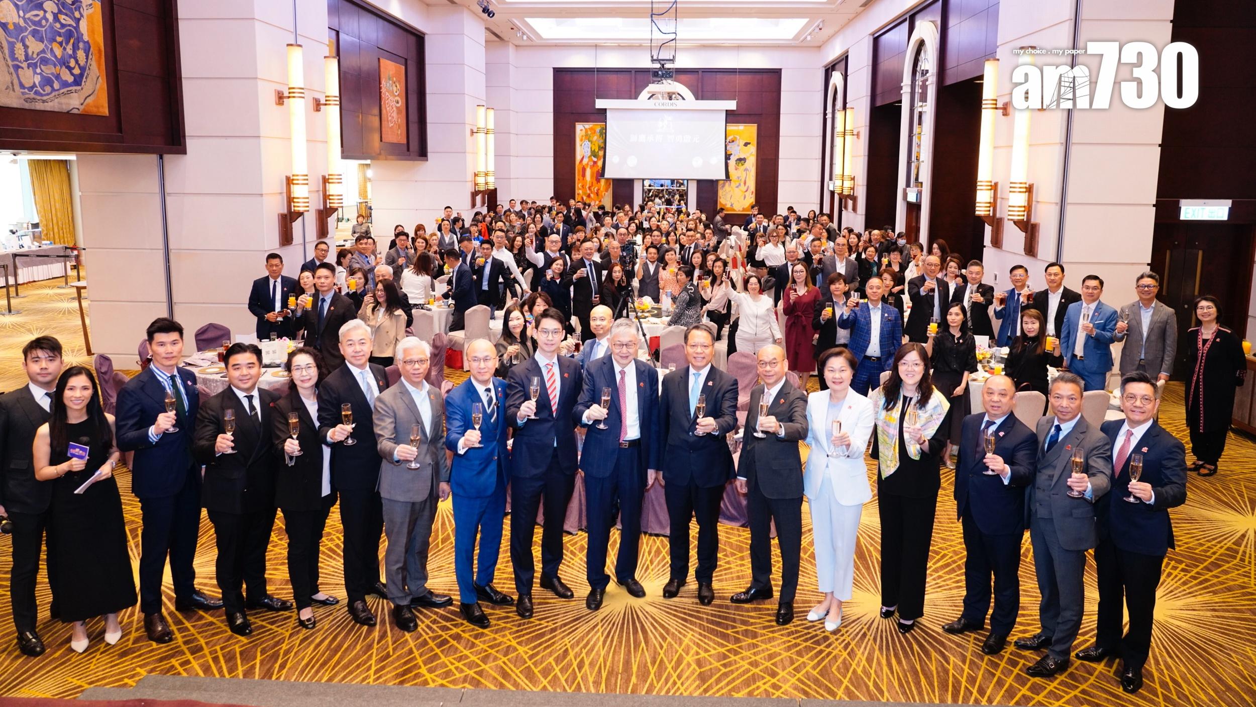 中原精英會35周年誌慶 筵開18席嘉許精英功績｜代理動態