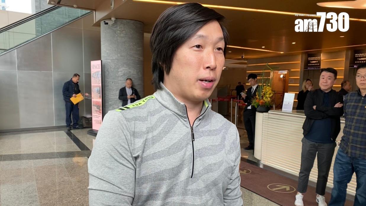 呂宇健(Ken Sir)斥約1,000萬元購入2伙作投資之用，以FULL PAY形式入市，預期有逾4厘租金回報。