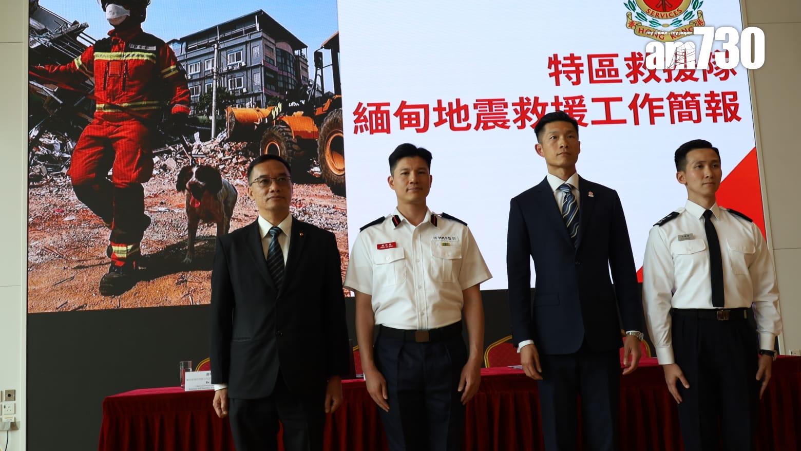 救援隊分享在災區拯救的過程。(鍾式明攝)