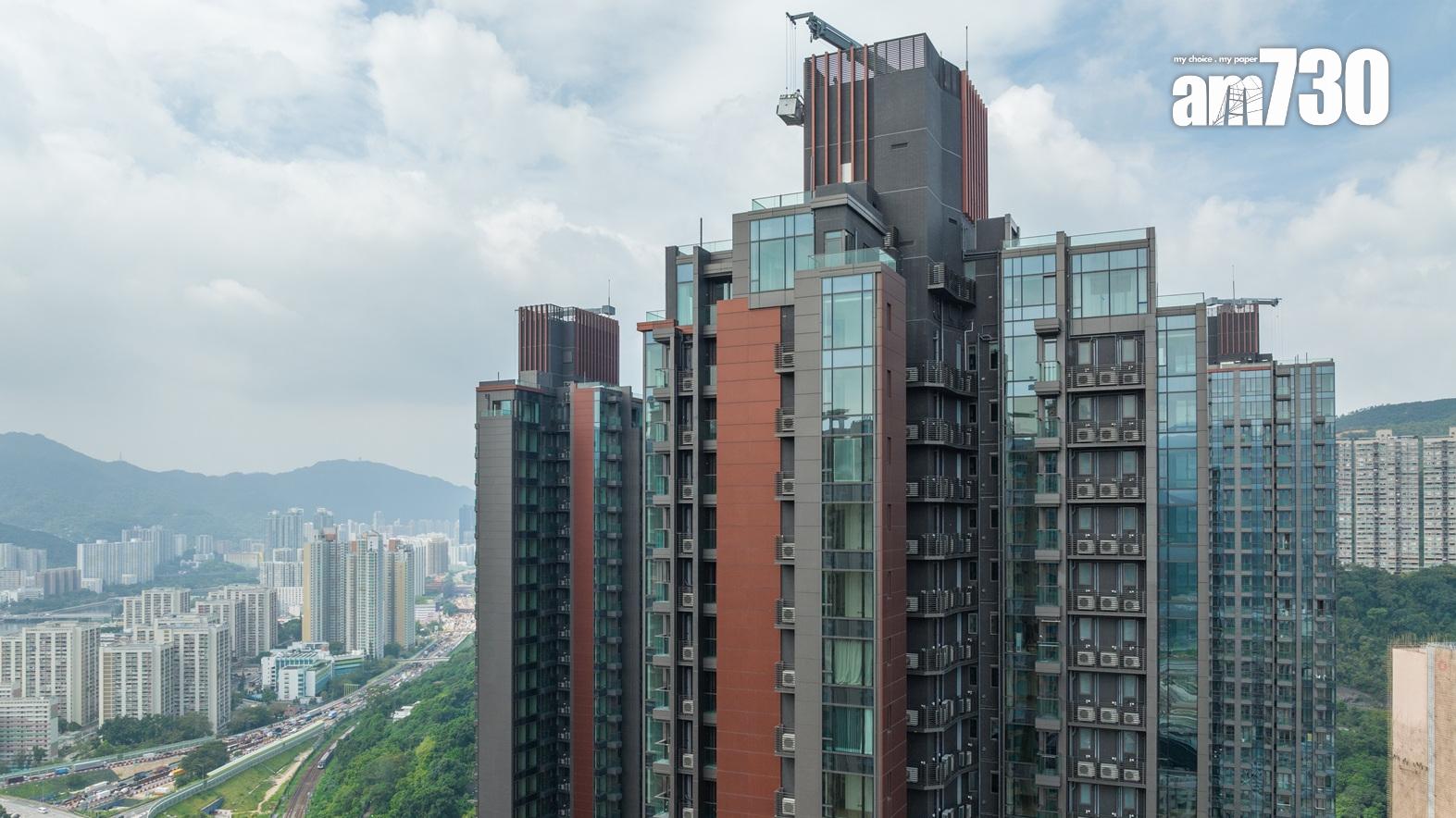 星凱．堤岸頂層馬場景四房特色戶 用家斥逾2498萬購入｜火炭新盤