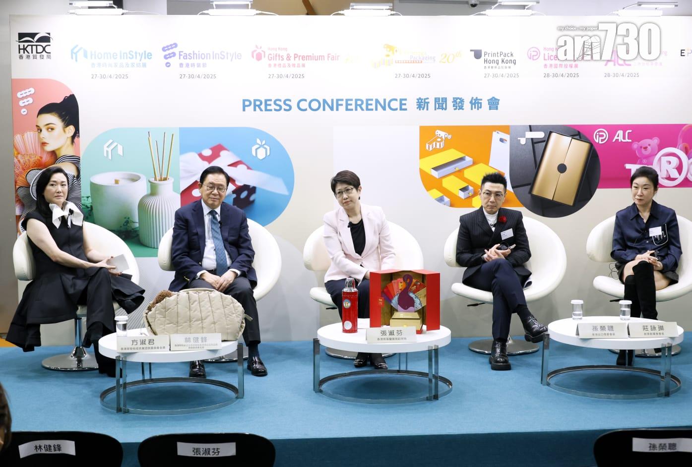 特朗普關稅戰｜貿發局籲業界別自亂陣腳 港商：小額包裹稅影響生意 (林俊源攝)