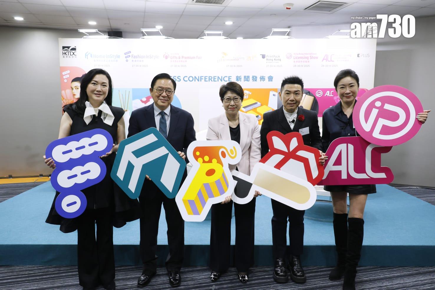 貿發局月底辦七大展覽和會議　展商推碎布重環再造筆 (林俊源攝)