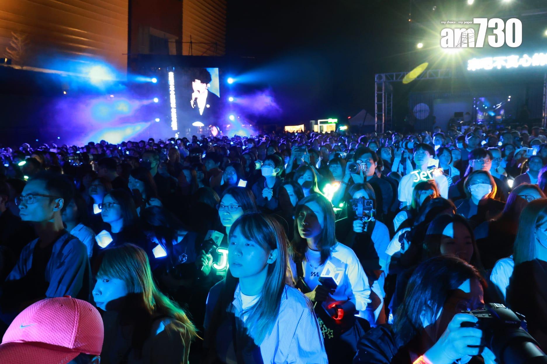 西九演唱會疑扒手出沒 4人報稱遺失電話 (羅錦鴻攝)