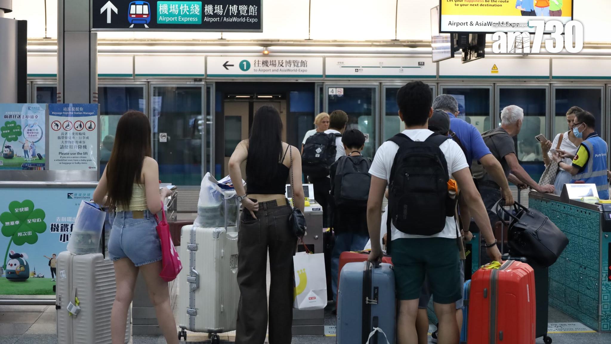 機場快綫擬加價近一成，香港往機場成人票價加至120元。