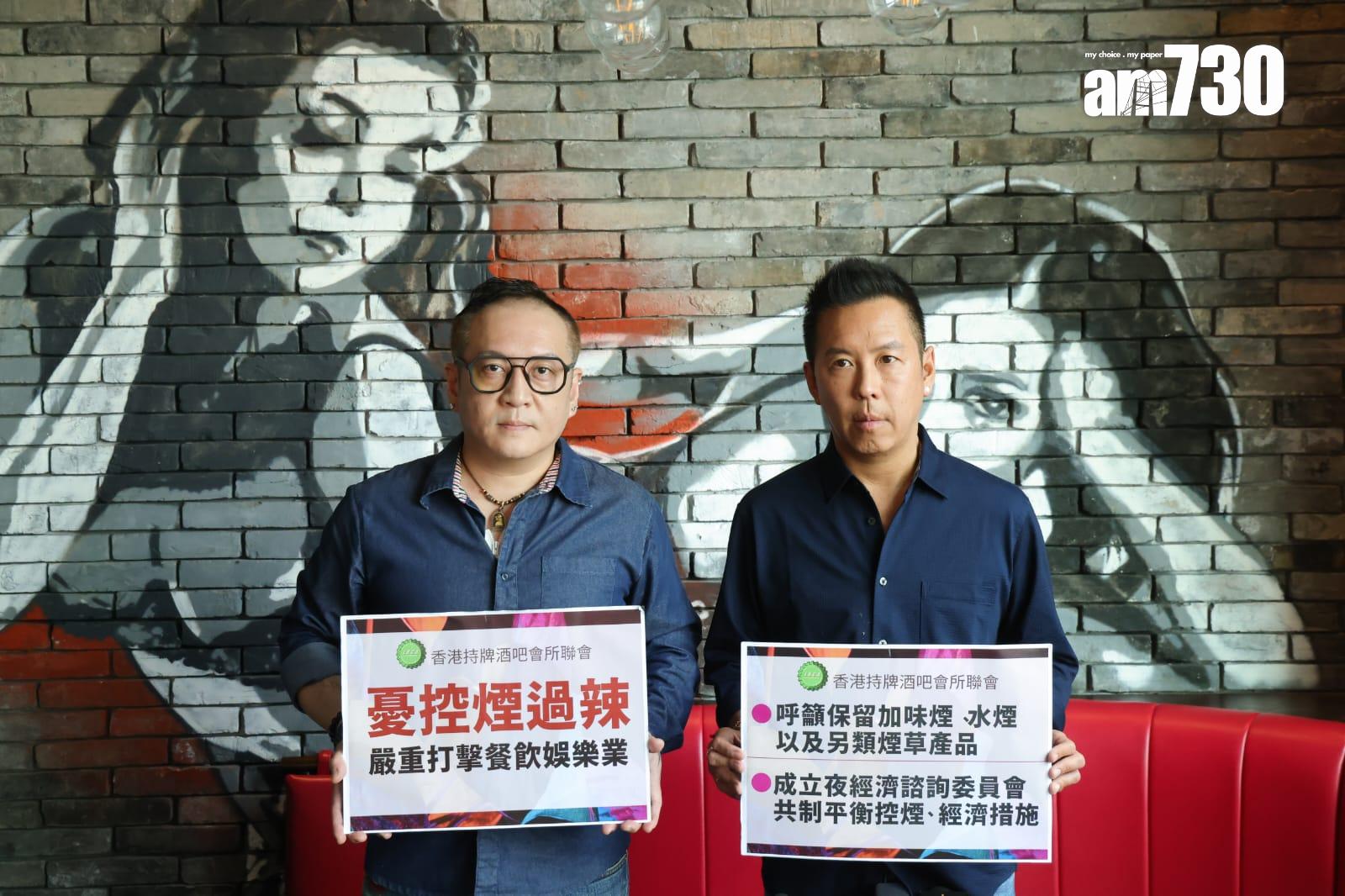 控煙十招6月起分階段實施，業界憂生意雪上加霜。(吳康琦攝)