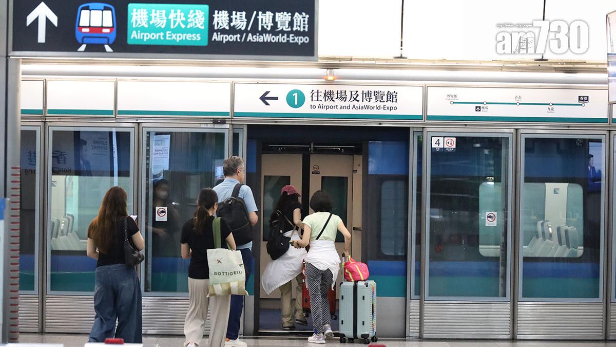 港鐵提出機場快綫平均加價9.4%。(資料圖片／鍾式明攝)