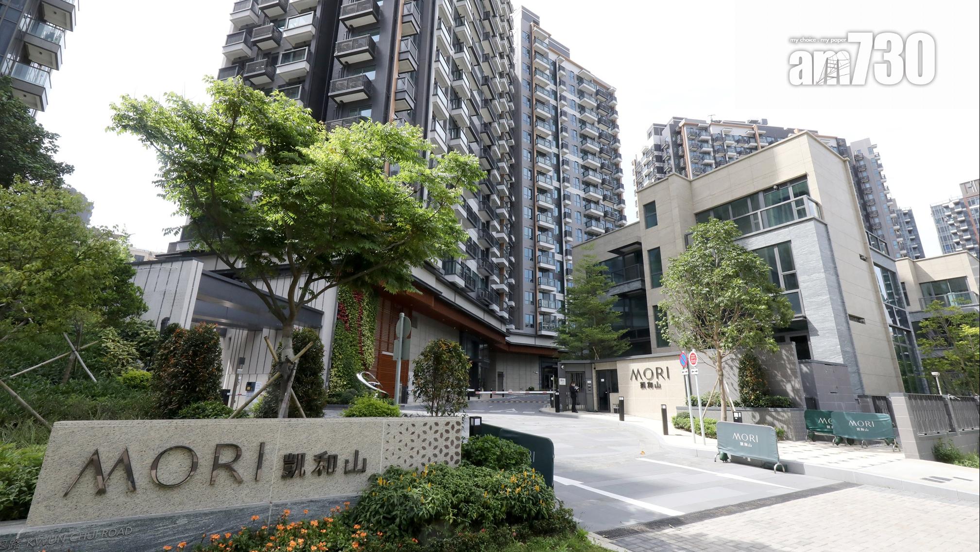 父母助子女圓上車夢 凱和山兩房不足400萬成交｜屯門新盤