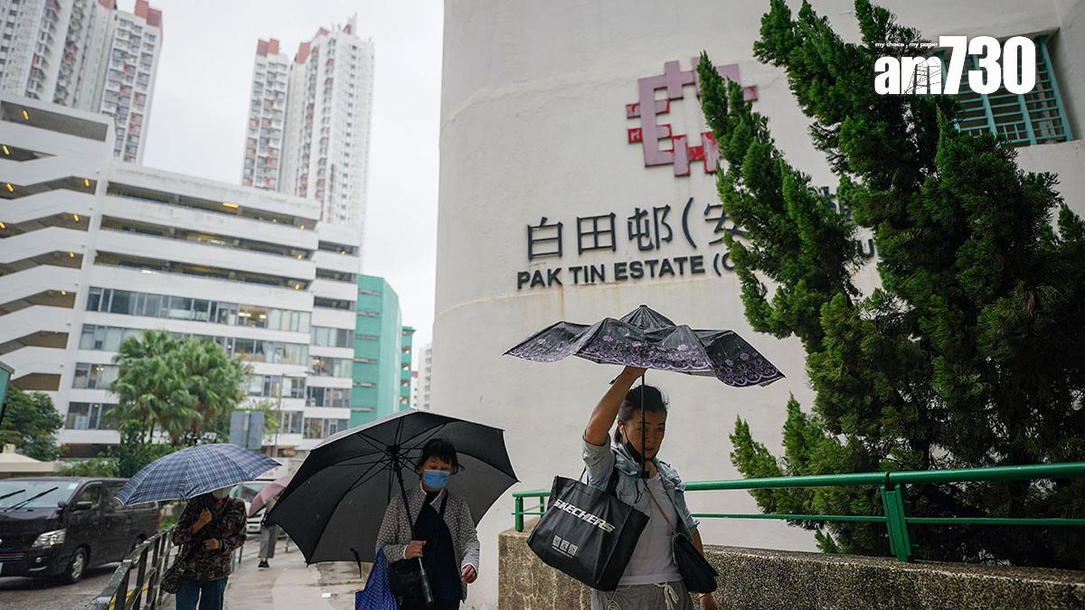 白田邨。(資料圖片)