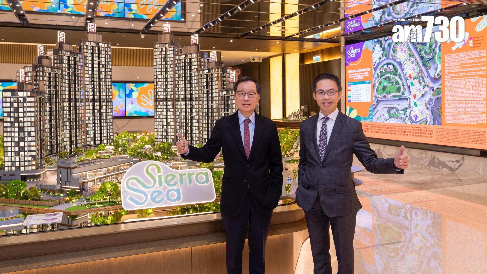 SIERRA SEA獲批預售 戶型布局曝光 最快下周公布樓書及開價｜西沙新盤