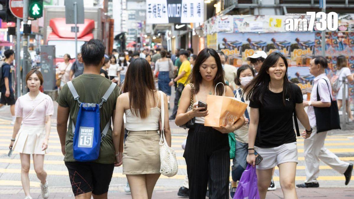 MPF｜強積金｜市況(蘇文傑攝)