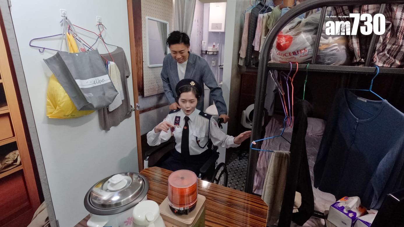 香港紅十字會成立75周年，今起舉行實景展覽設體驗活動(吳康琦攝)