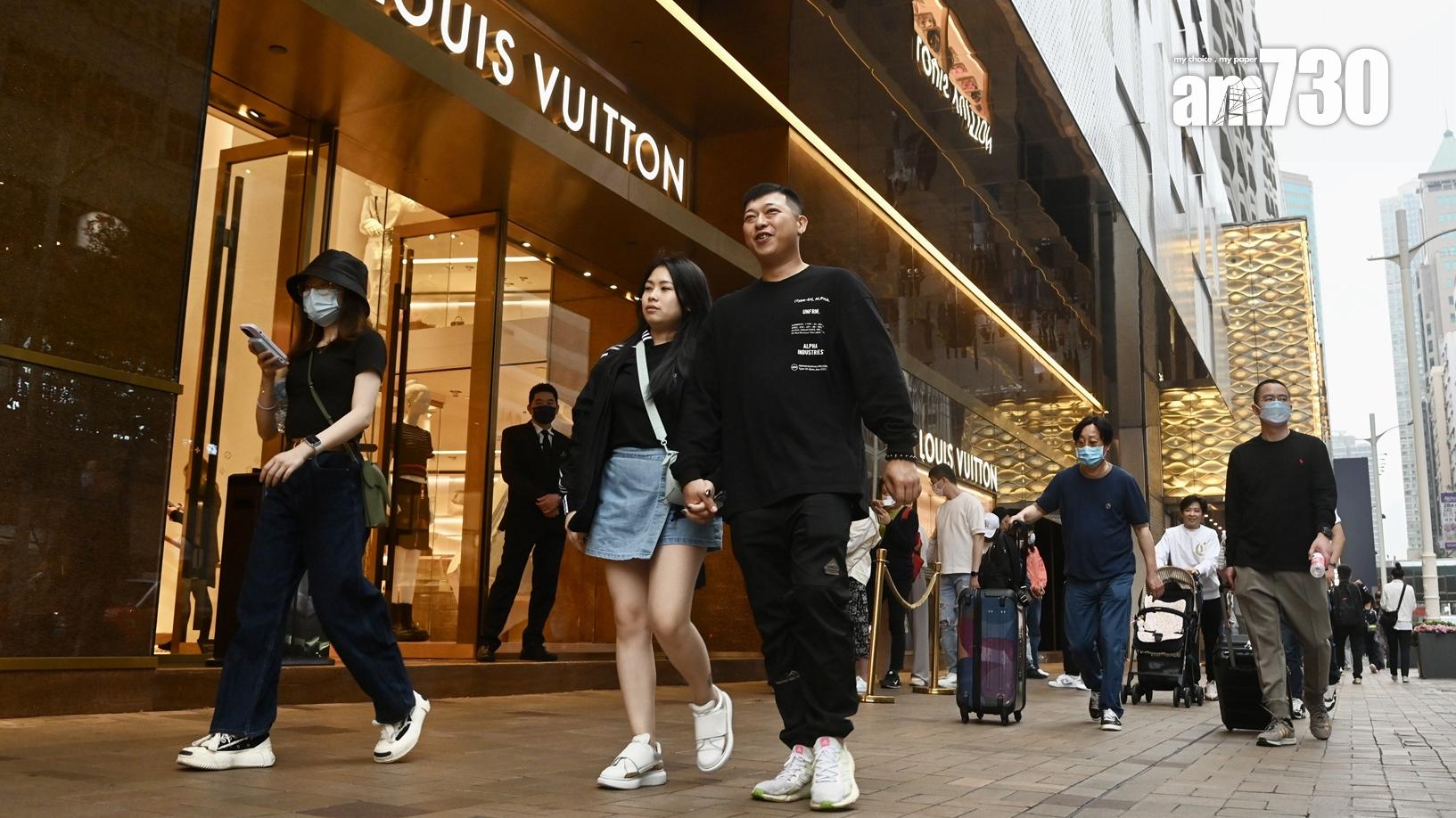 第一太平戴維斯：今年首季零售銷售額降6.5% 料核心區街舖商場租金全年跌5%