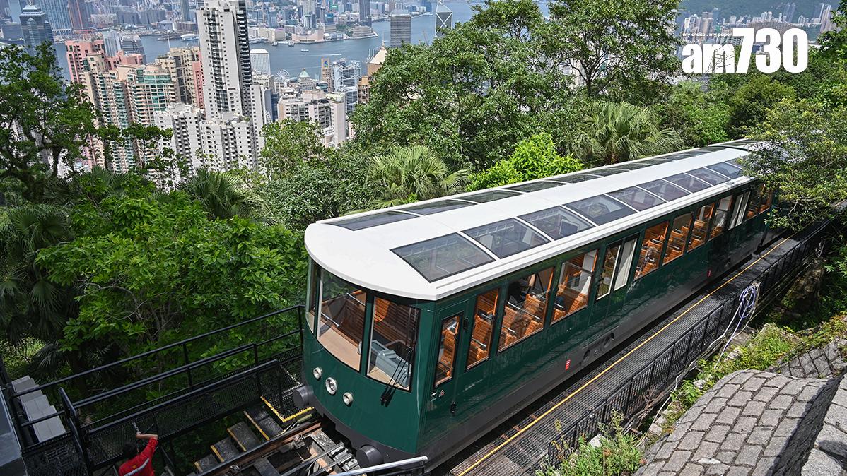 山頂纜車服務即日起暫停服務至周五，預計周六恢復服務。(資料圖片)