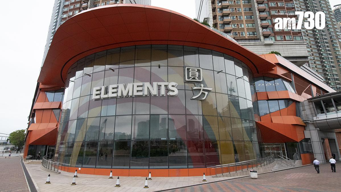 圓方商場有餐廳的叉燒被盜去。(資料圖片／蘇文傑攝)