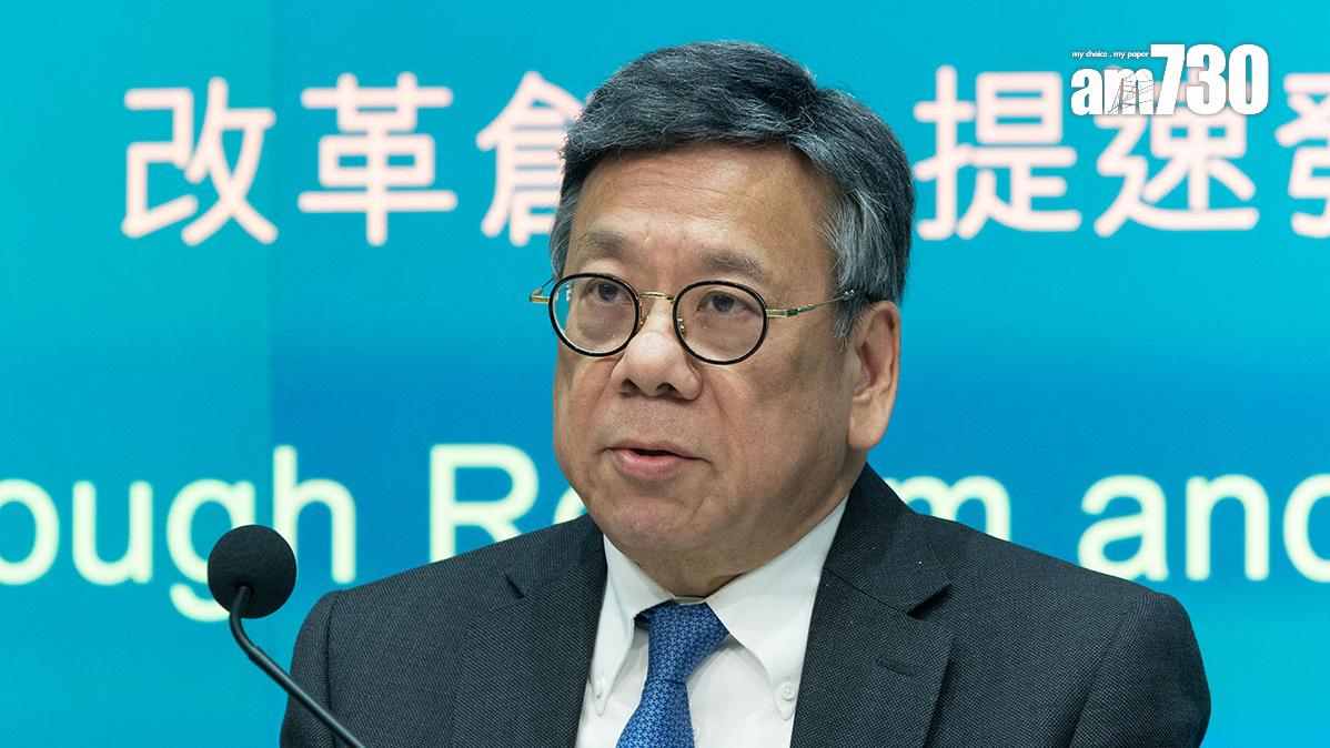 丘應樺稱，美國關稅戰或為本港帶來機遇。(資料圖片／蘇文傑攝)