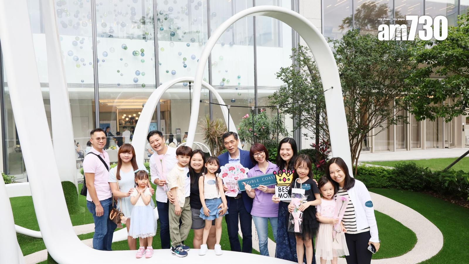 DOUBLE COAST舉辦母親節限定活動 吸引逾350組家庭客參與｜啟德新盤