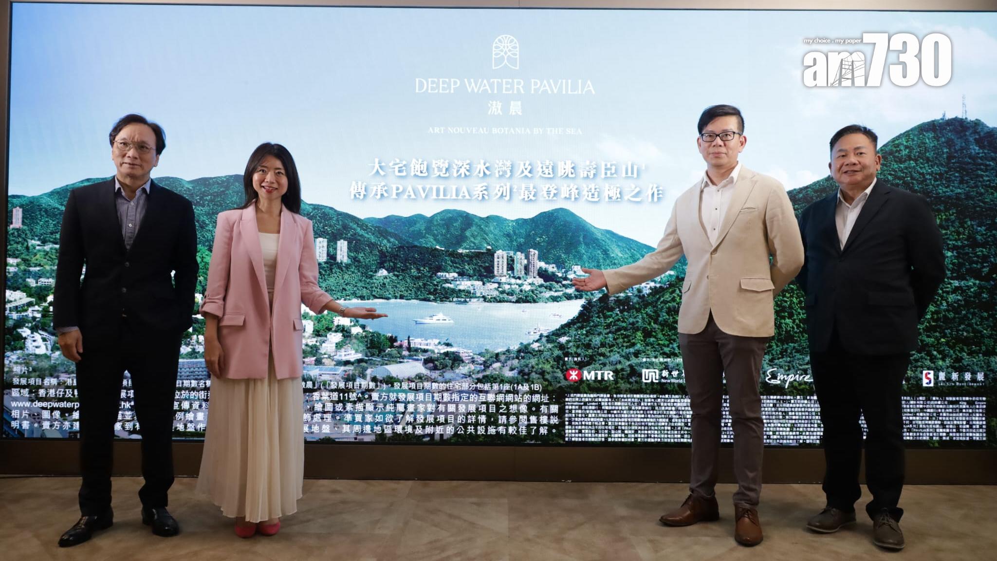 滶晨首批部署推出最少90伙招標 涵蓋三房及四房｜黃竹坑新盤