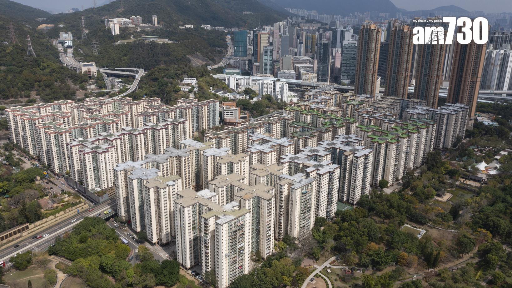 哪些二手傳統屋苑發展值得投資？