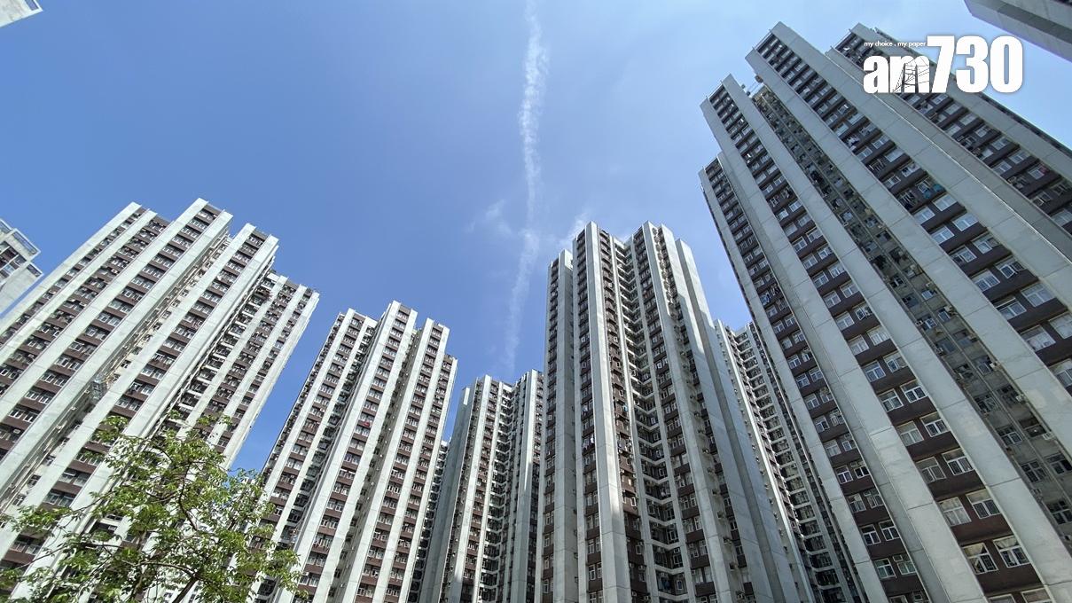 太古城三房劈價10%沽 呎價1.5萬 一手長情業主帳面勁賺逾1400萬｜藍籌屋苑