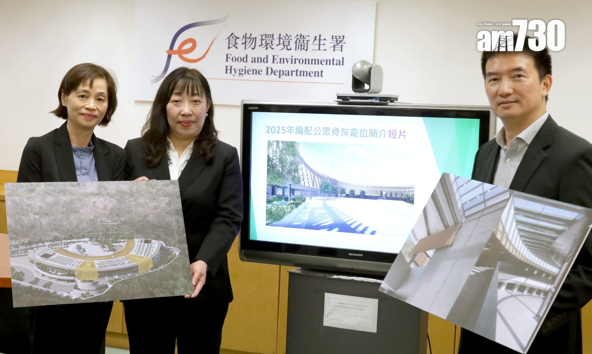 3靈灰安置所下周一起接受申請，共提供1.6萬個鑫位。(鍾式明攝)