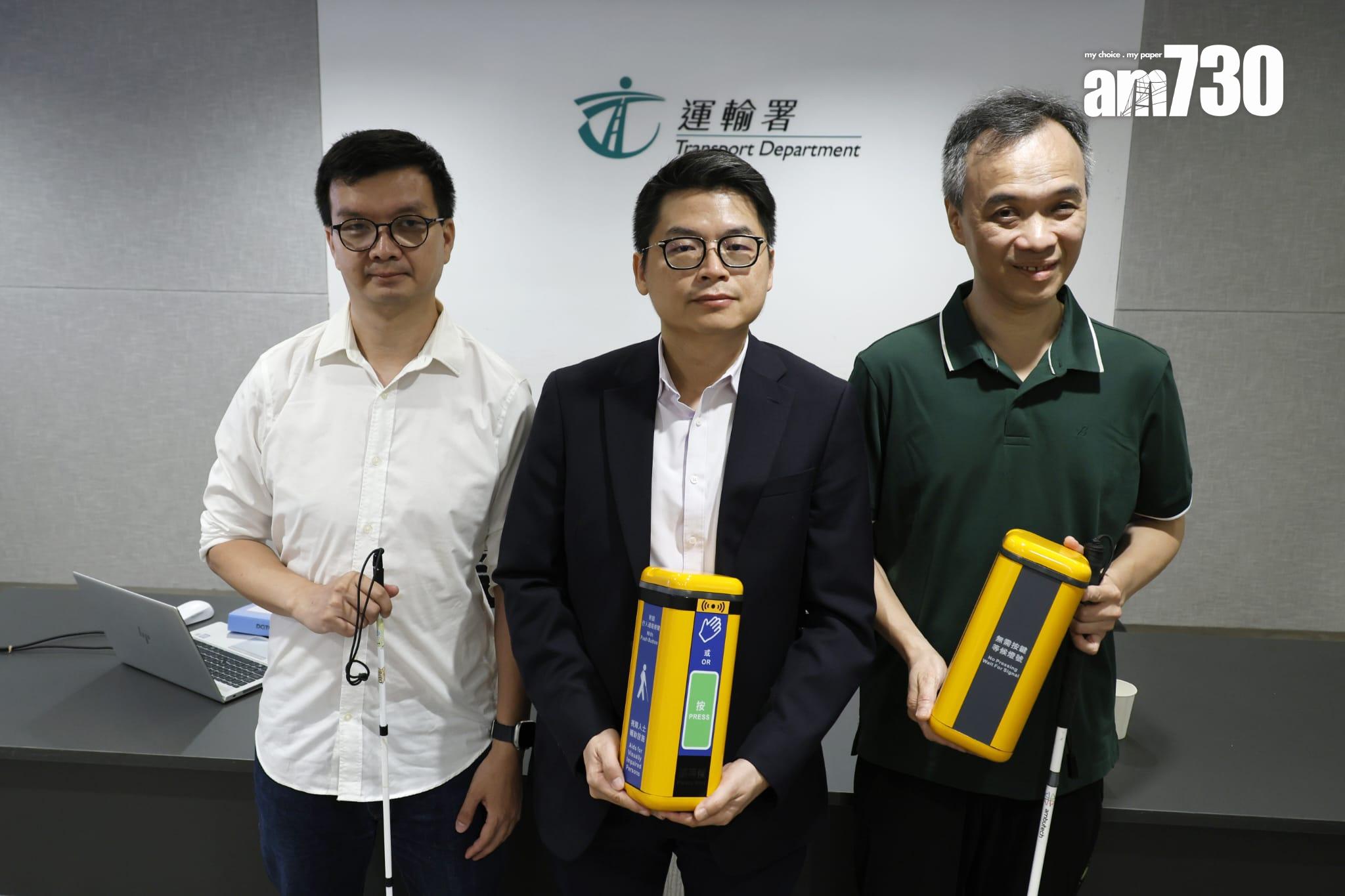 運輸署料2027完成更換全港過路發聲裝置，5項新功能助視障人士出行。(林俊源攝)