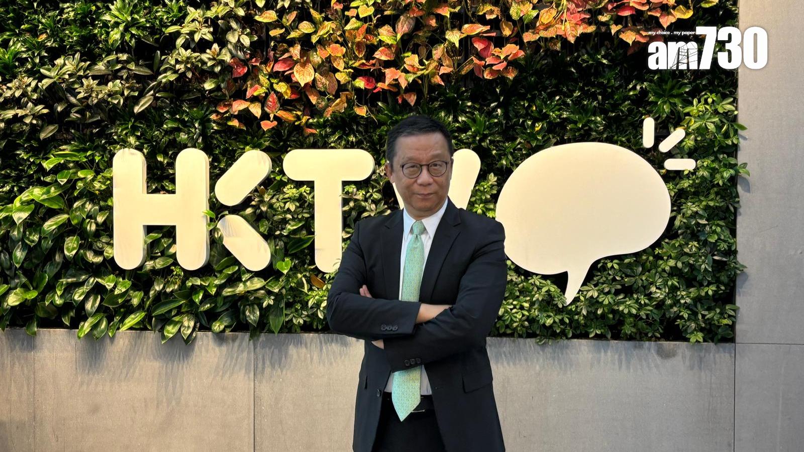 王維基稱本港零售「危危乎」 強調無私有化、轉讓、回購等打算