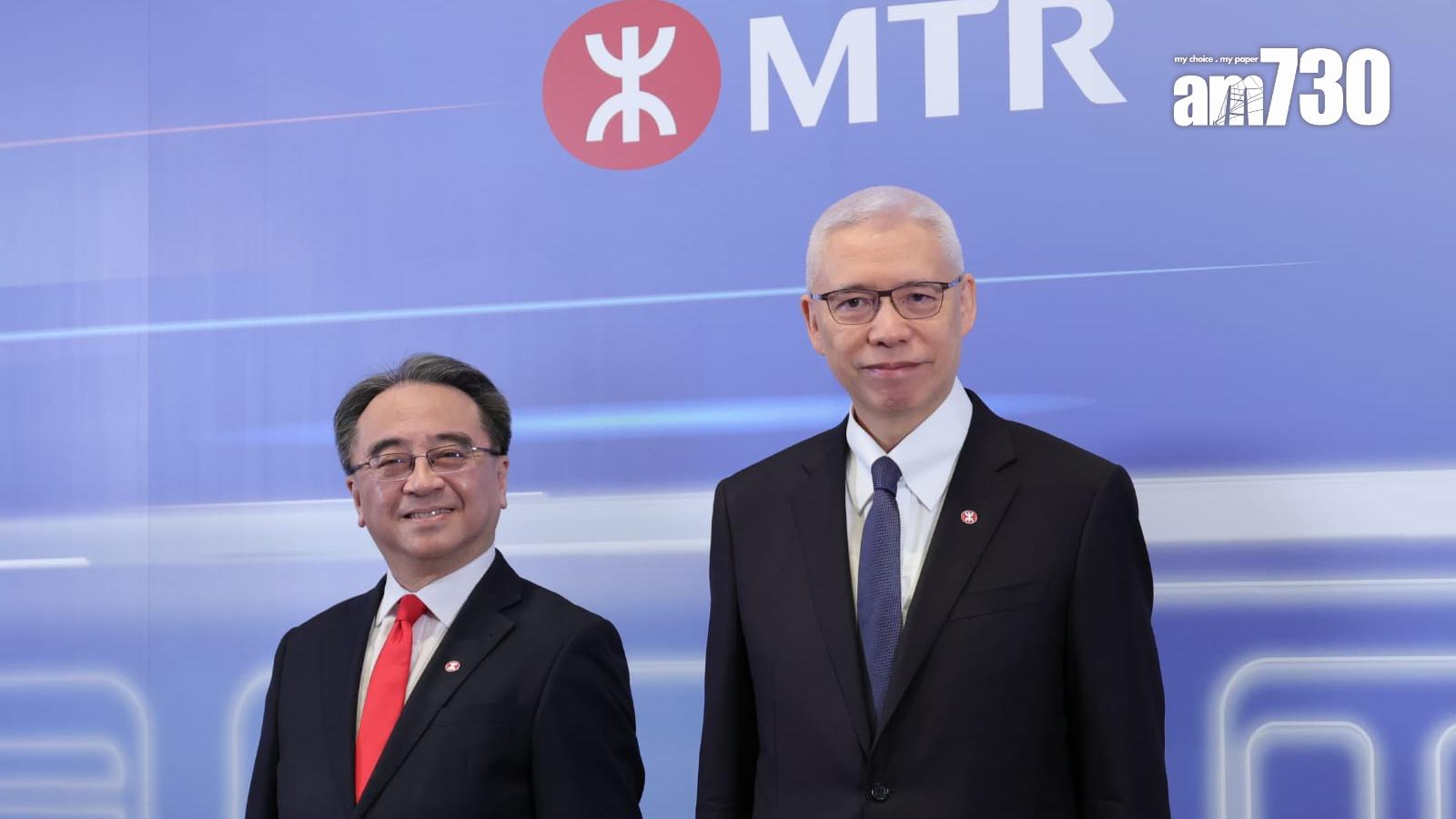 港鐵行政總裁金澤培(左)及主席歐陽伯權(右)。(吳康琦攝)