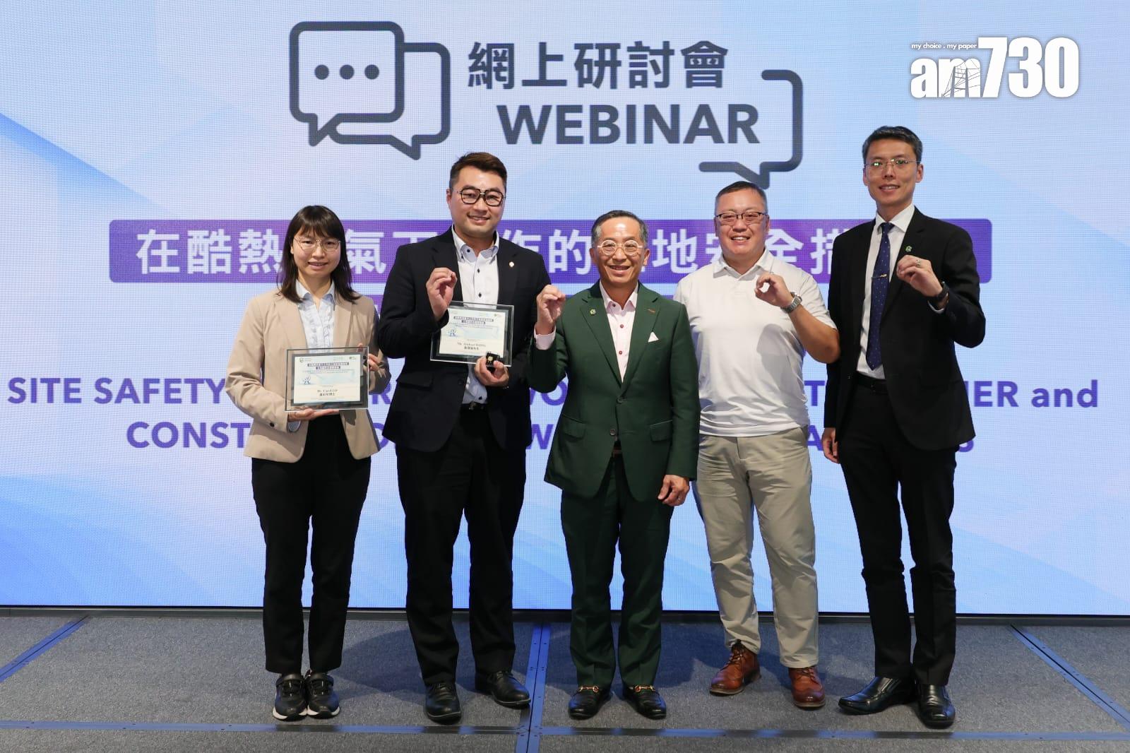 全港半成地盤未提供防暑措施，建造業議會籲重視工友安全。(吳康琦攝)