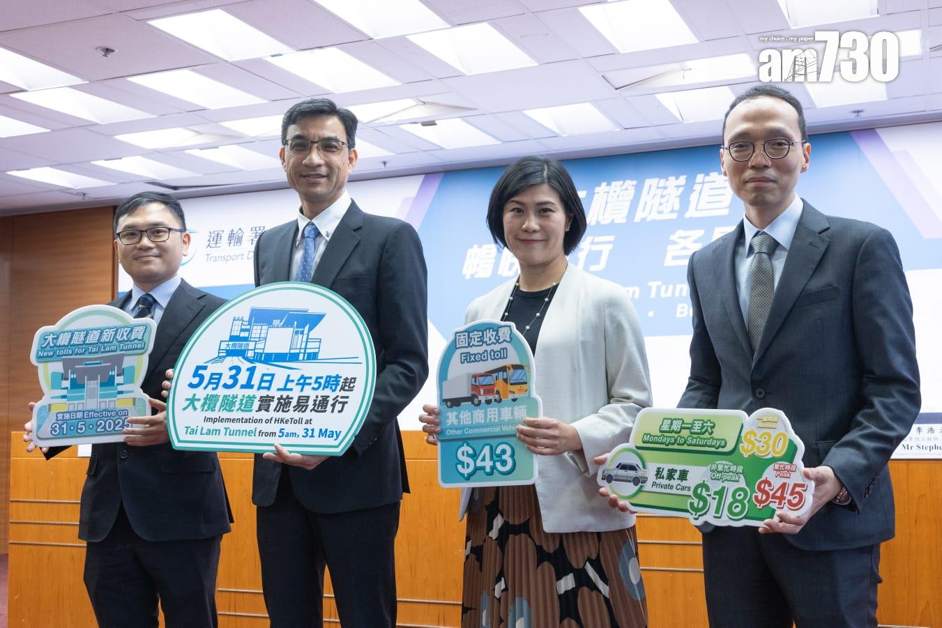 大欖周六實施新收費，凌晨3時封閉兩小時 5時起實行「易通行」。(蘇文傑攝)