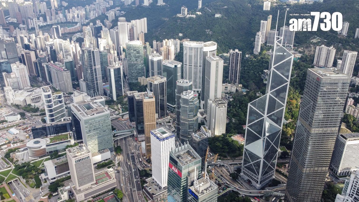 仲量聯行：4月甲級寫字樓錄正吸納量 租金按月微跌0.5%｜樓市數據