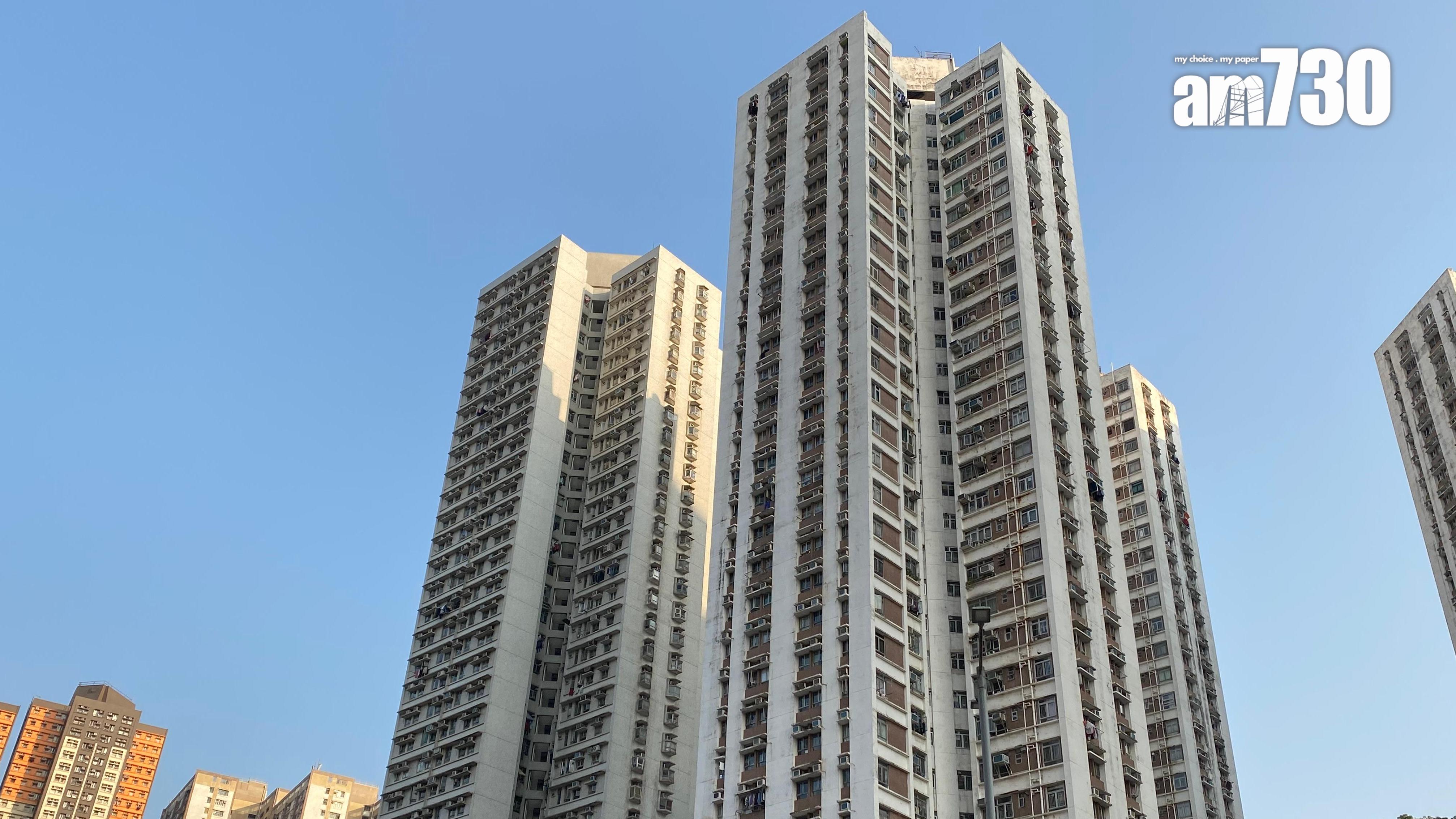 同區租客趁利息及樓價回落加快入市 斥470萬買牛頭角居屋三房自用｜二手市況