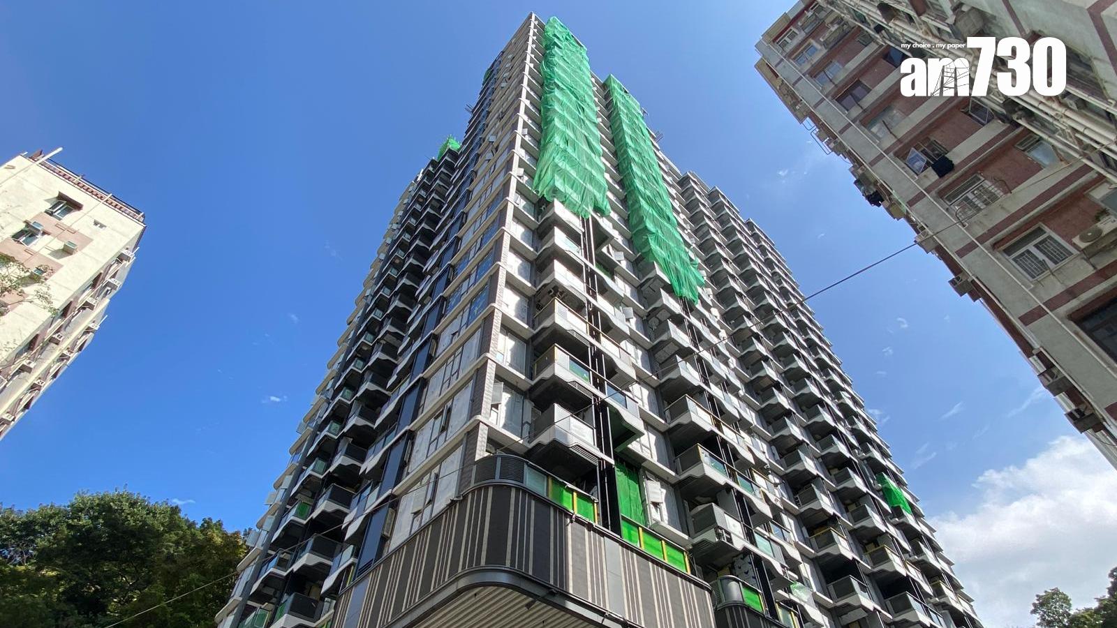 曉柏峰兩房特色戶1268萬標售 呎價逾2.3萬｜長沙灣新盤