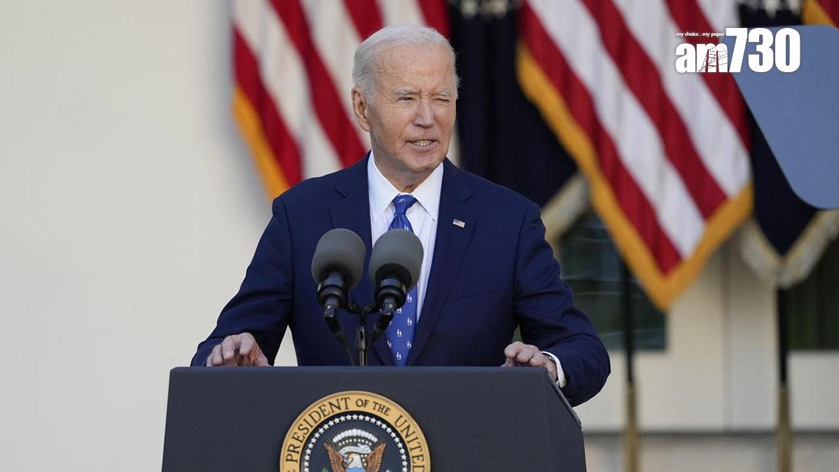 拜登患上惡性前列腺癌，並已經擴散到骨骼。(資料圖片／美聯社)