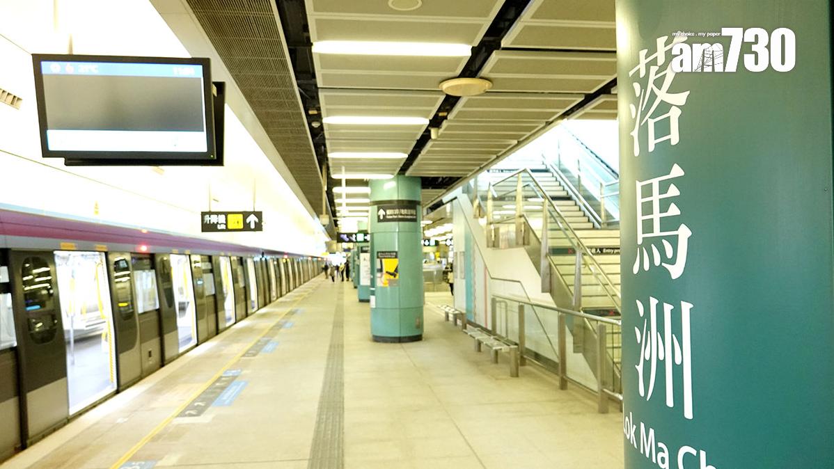 港鐵已聯絡電訊網絡供應商加大落馬洲站的Wi-Fi容量。(資料圖片)