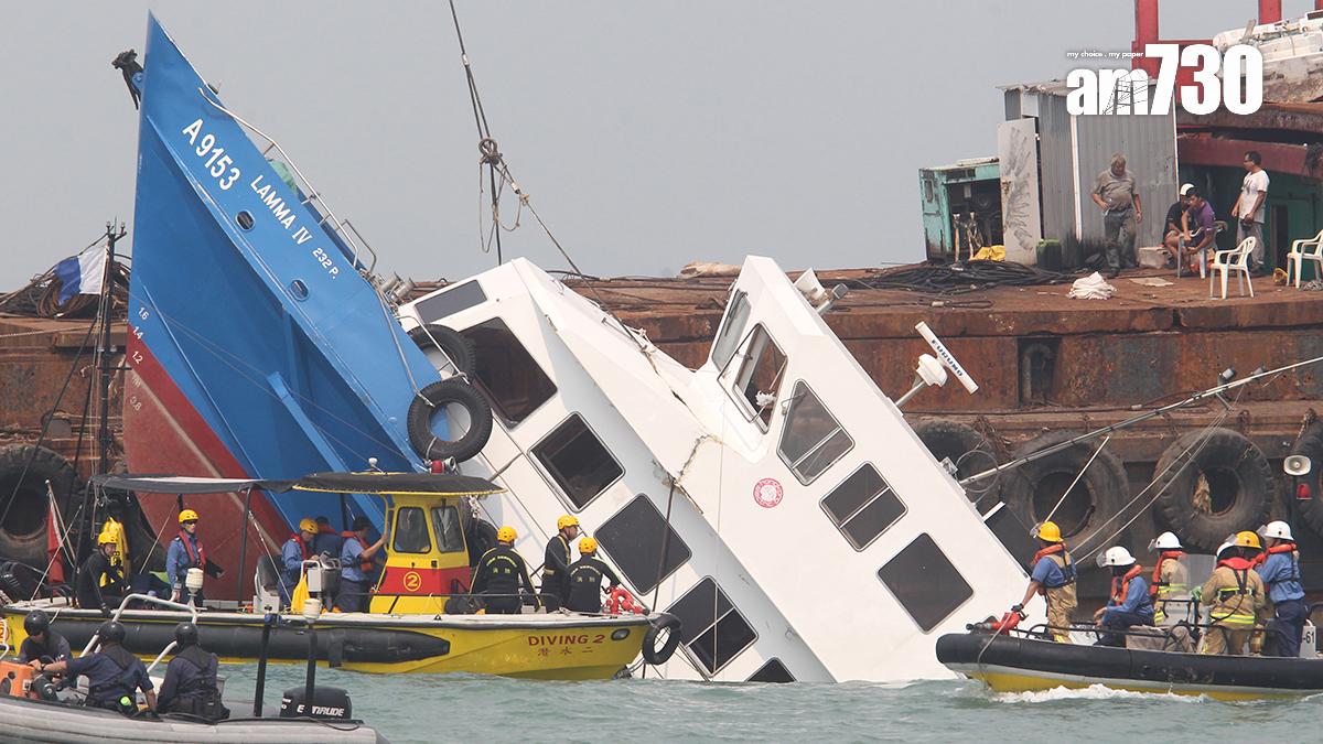 南丫海難當日死難者乘搭的「南丫四號」沉沒。(資料圖片／鍾式明攝)