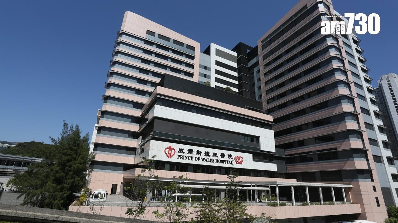 馬鞍山78歲婦疑收衫失足墮樓，留醫5日終告不治。(資料圖片)