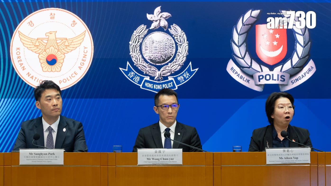 黃震宇(中)稱以網購騙案增幅最大。(蘇文傑攝)