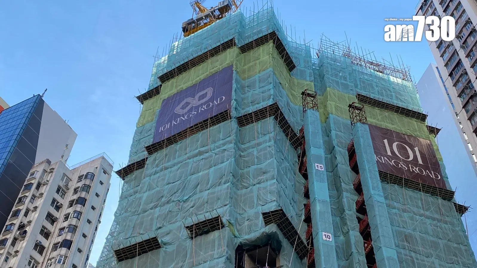 宏安地產兩盤連錄成交 單日套現逾2074萬｜一手市況